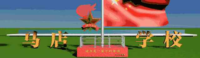 中秋放假通知 国庆中秋放假通知