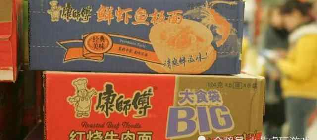五谷道场方便面 “五谷道场”方便面的辉煌：曾创20亿销售额，最后却被1亿多出售