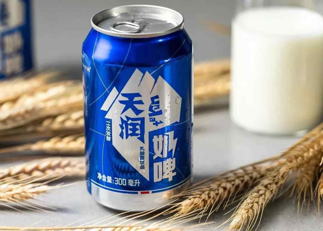 奶啤酒 这样的啤酒你喝过吗？中国第一奶香槟：天润奶啤