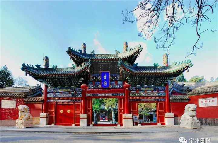 定州景点 超赞！定州六大景点免费开放！