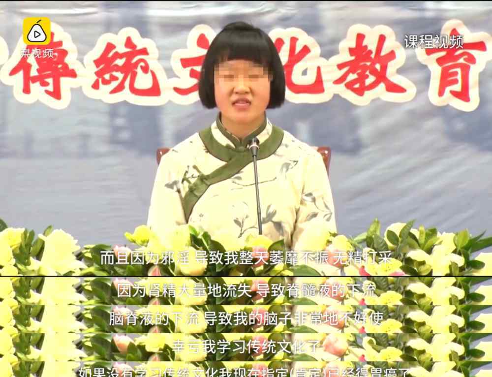 和谐拯救危机第二部 全面封禁它，我双手赞成！