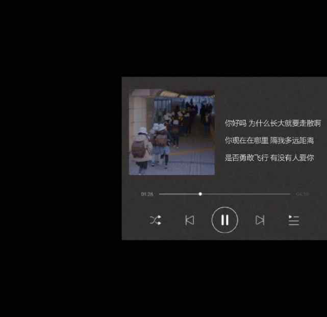 世间只有你好 “超喜欢你”文案：你的存在，配得上世间所有的最好
