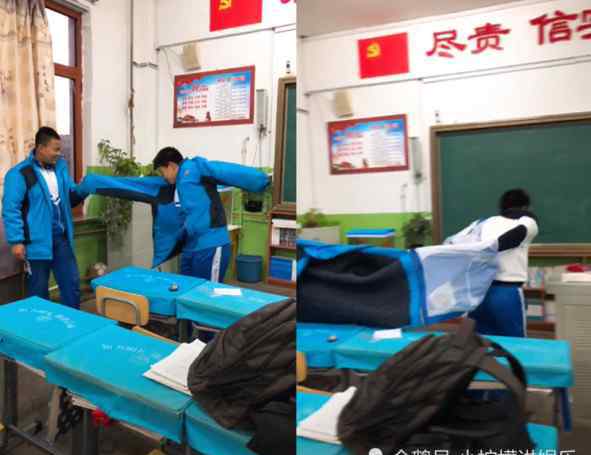 校服的32种奇葩穿法 原来校服还能这么穿？第三个超好看，最后一个也太奇葩了吧？
