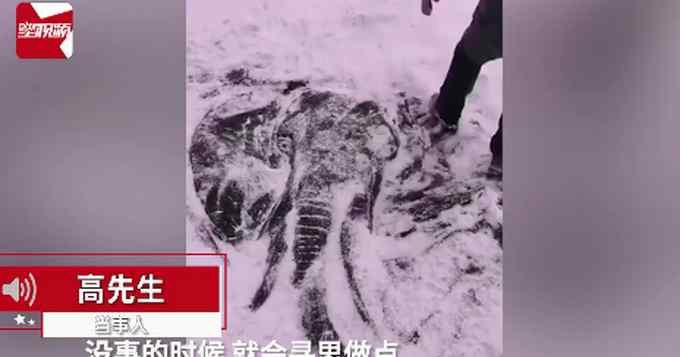 吉林男子在结冰河面上雕动物 成品太惊艳！一句话让网友直呼凡尔赛！