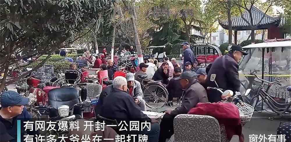 开封新闻 河南发生一起事件，位于开封市，场面让人气愤