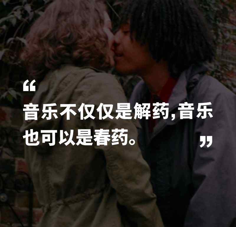 催情歌 今晚放点催情音乐？我们让几个朋友列了一张性奋歌单