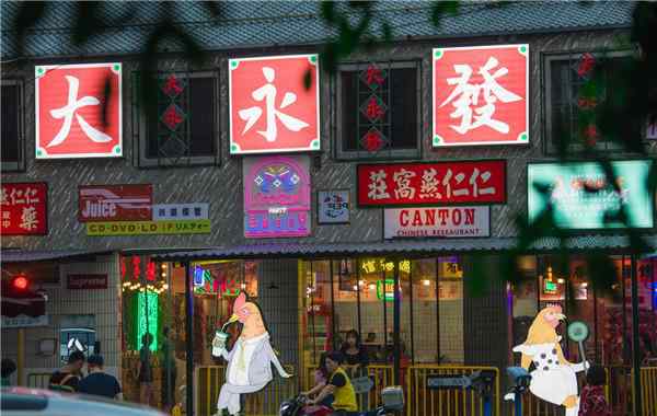 tvb蓝莓 把香港黄金浓汤带到重庆 这里能吃到tvb里正宗打边炉文章配图