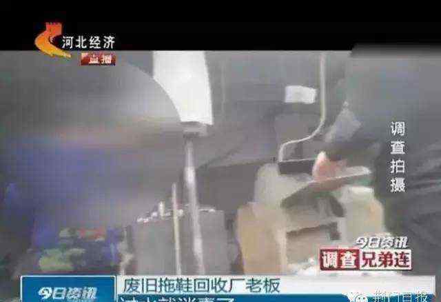 洞洞鞋的危害 太可怕 如果你家里有这种拖鞋就赶紧扔了吧