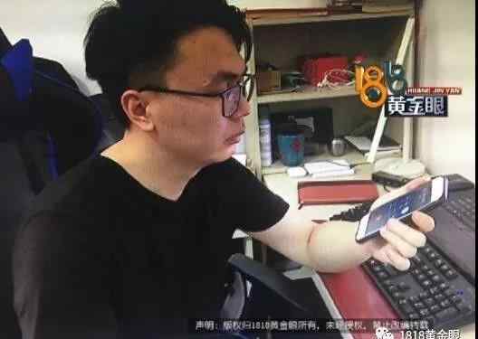 华为手机官方网站 男子花三十万订购华为手机 官方发货又被收回