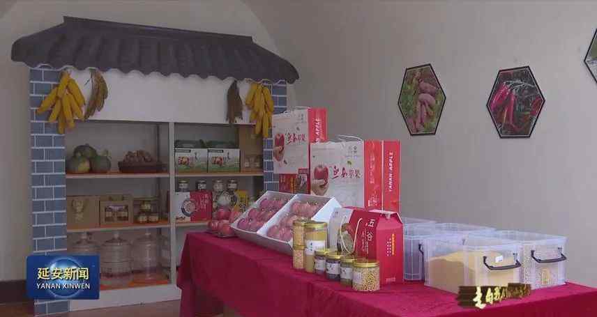 刘连山 延安水务环保集团公司：发展产业出实招 真情帮扶见实效