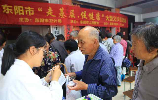 东阳医院高效欧亚 金华东阳建设“医共体” 打破就医两级分化格局