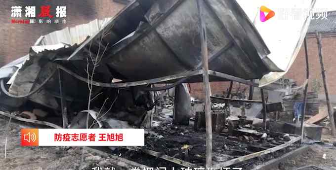 大学生冲进火海救出93岁老人 回应：当时没考虑那么多 具体是啥情况?