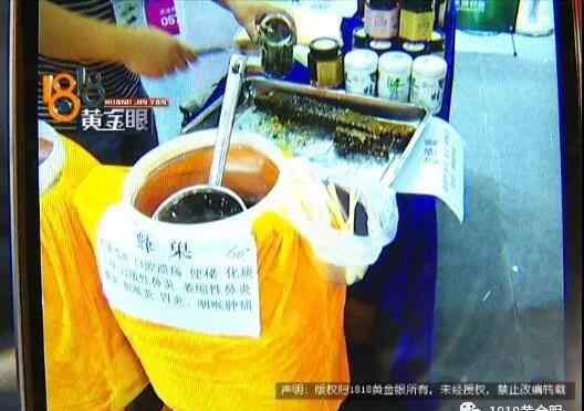 蜂巢蜜的吃法禁忌 男子试吃一口蜂巢蜜 呕吐不止被送进医院