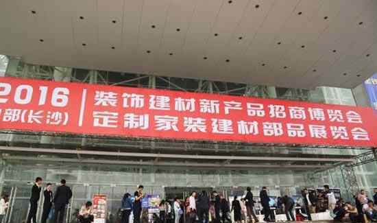 朱胜文 品牌竞争战略专家朱胜文：让你摆脱价格竞争