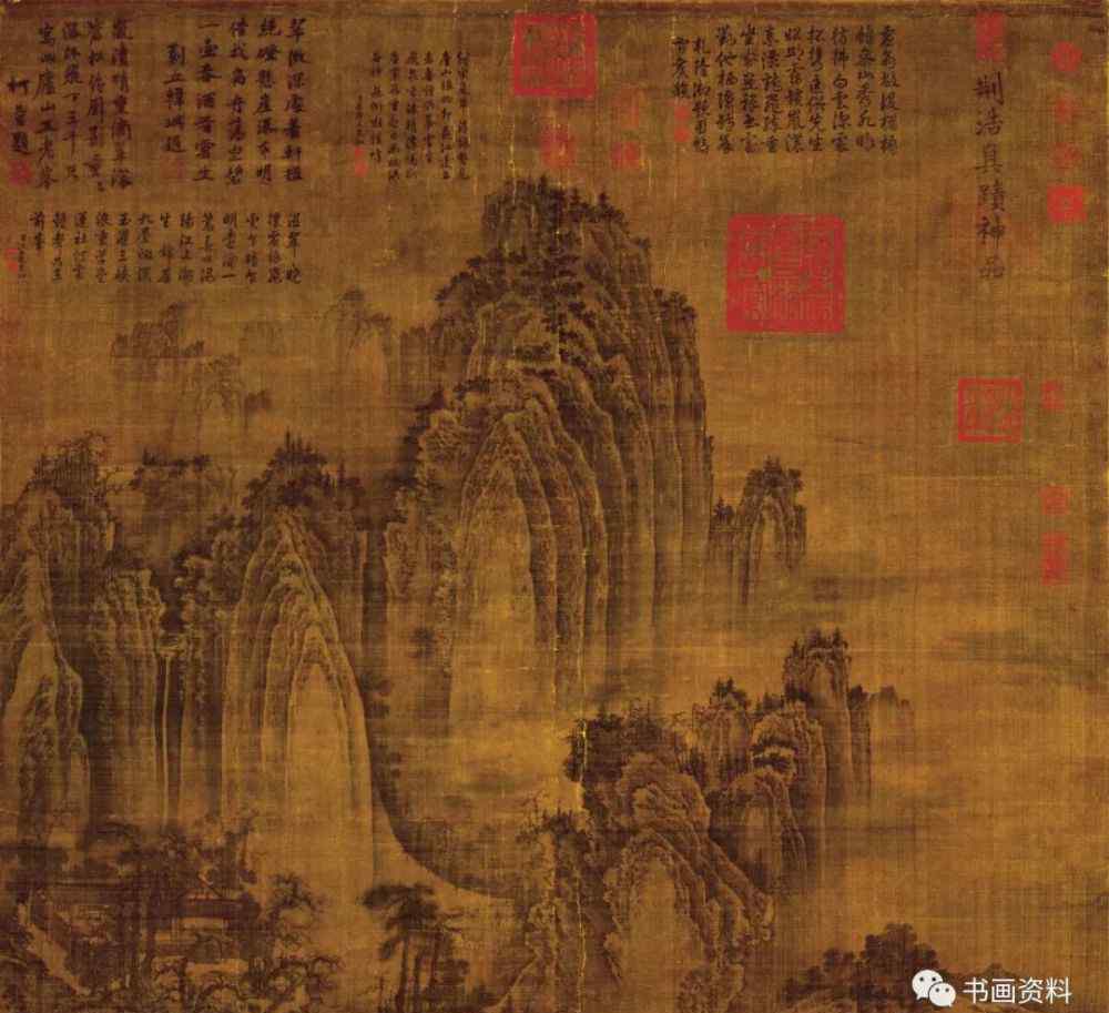 匡庐图 高清 | 《匡庐图》（台北故宫博物院藏）