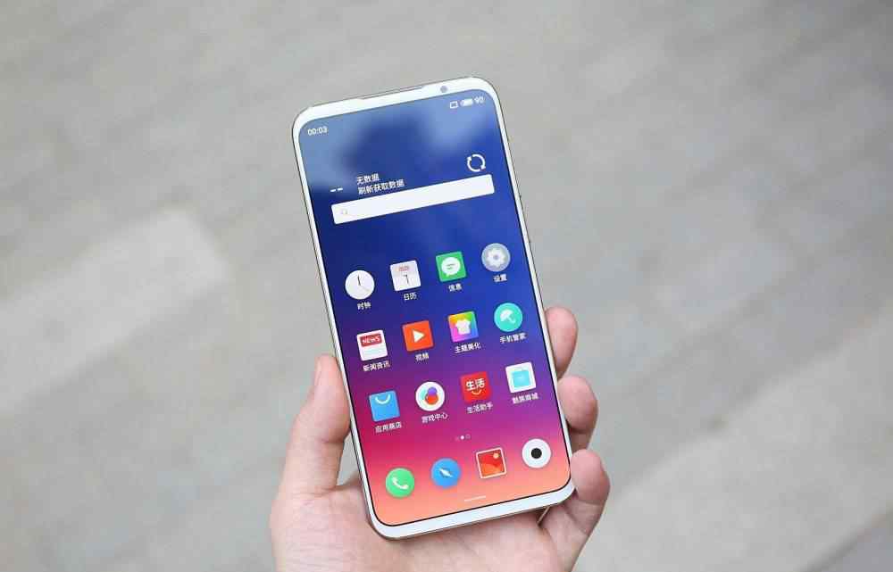 手机运行内存是什么意思 智能手机常用高频词，6GB＋128GB究竟代表什么意思？