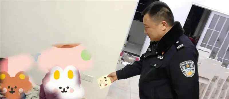 民警收到“带血”求救纸条 枪支上膛冲进民房……知道真相后懵了！