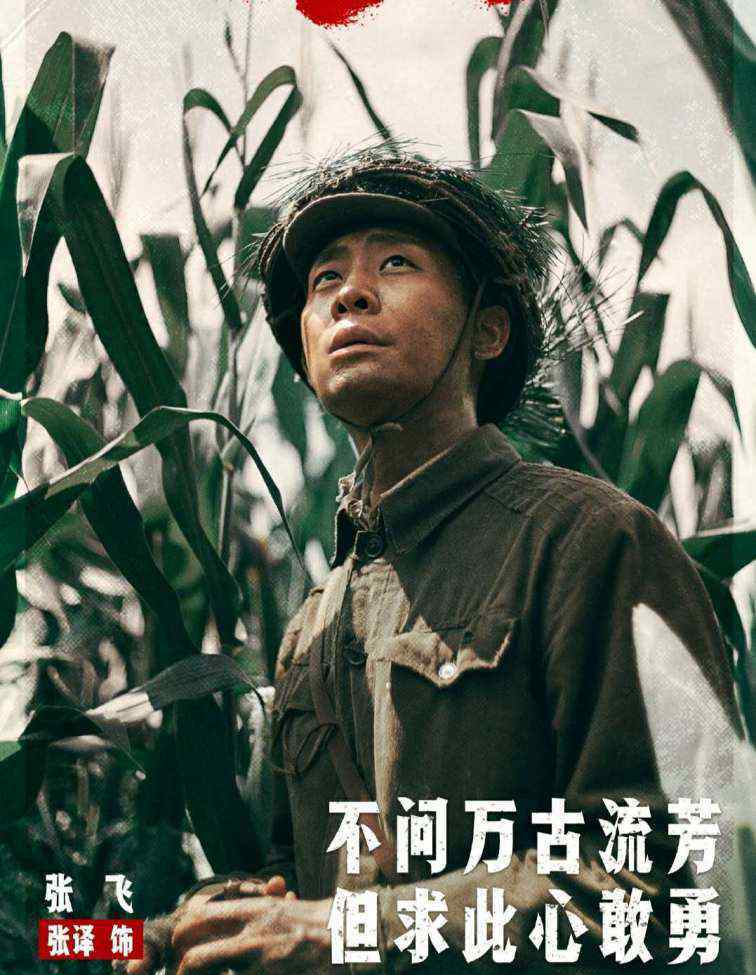 风声原著 看完原版小说《风声》，才知道电影版差在哪里，不止剧情还有人性