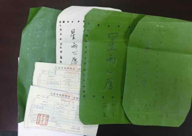 兰小草 温州城市道德偶像“兰小草”因病去世