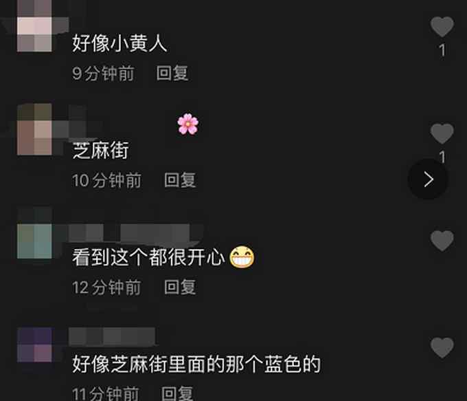 萌萌哒！美地质学家发现一块“笑脸”石头：有人愿支付10万美元购买