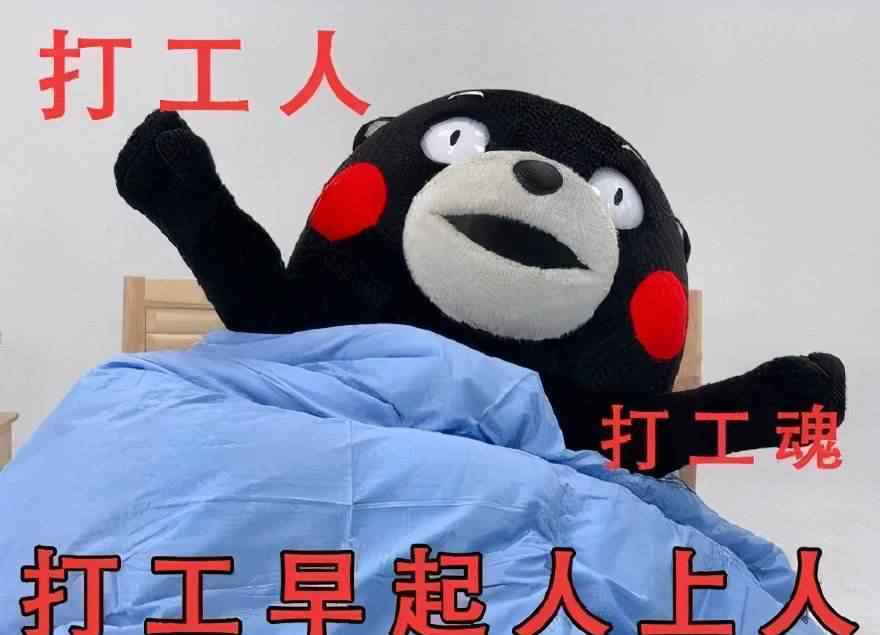 半斤八两歌曲 打工仔之歌《半斤八两》，许冠杰唱出辛酸，Beyond则是反叛