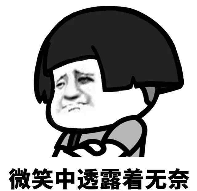 留学住宿 必看！德国留学住宿问题看这一篇就够了！