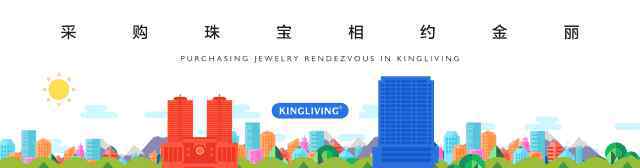 深圳珠宝展 2018深圳珠宝展圆满结束，金丽君带你一览盛况~