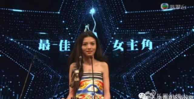 三级片伦理 16岁缓交少女全裸分尸案 拍成电影成最佳三级片