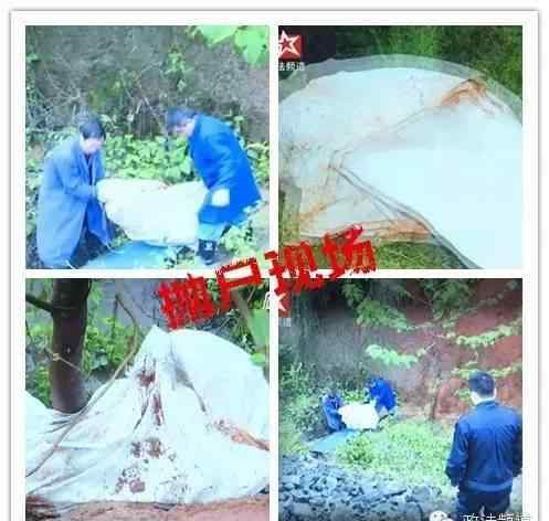 富二代杀妻 邵东富二代杀妻 只因妻子骂无能用高跟鞋打他