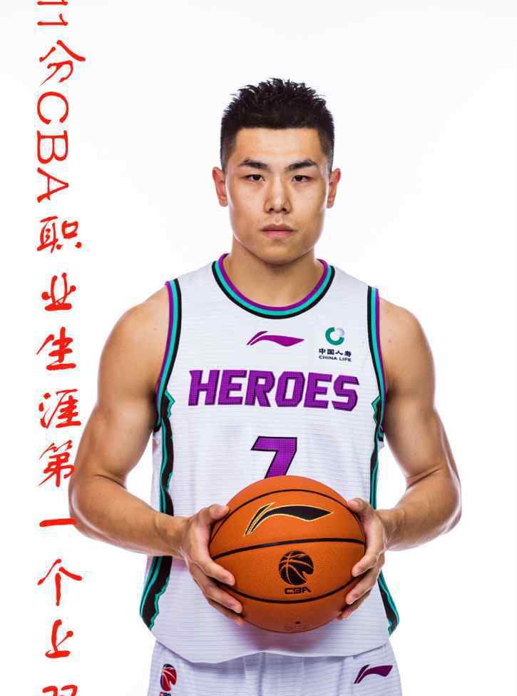 刘毅 是金子总会发光，刘毅职业生涯得分第一次上双，西王淘宝见成效