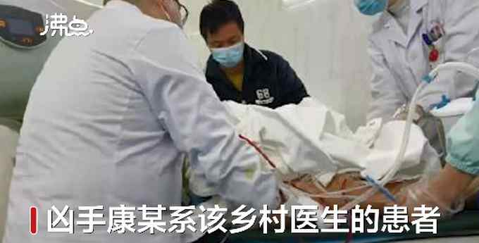 湖南警方通报村医儿子遭砍伤：嫌犯对病未治愈心生不满 网友怒了！