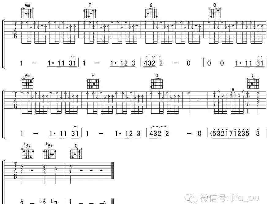 我爱你你却爱着他吉他谱 【吉他谱】黄家驹《喜欢你》