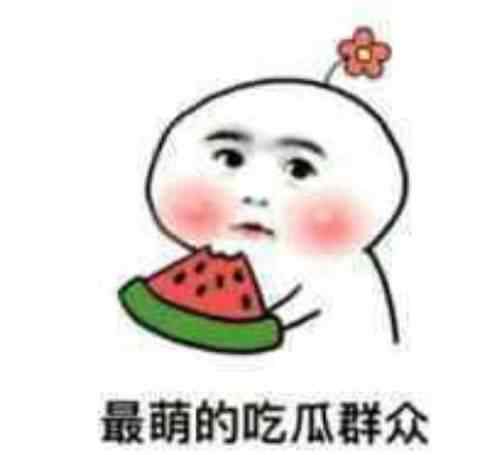 电子科技大学排名 为什么有人觉得电子科技大学口碑很好，专业也强，但在全国39所985里却排名几乎垫底？