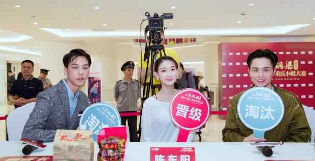小妹妹 2019重庆小姐海选现场 她们小宇宙爆发时刻光芒四射