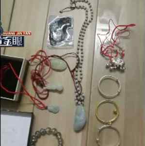 失而复得的项链 男主人误把首饰袋当垃圾袋扔了 后来失而复得