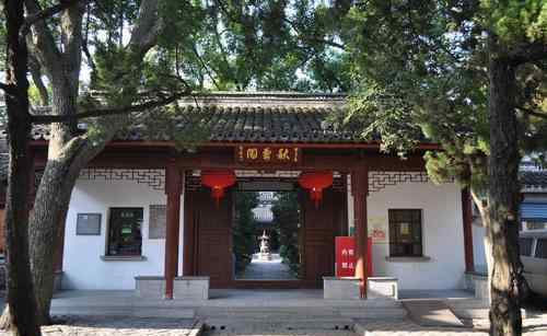 大境阁 上海的明朝古迹及城隍庙小吃