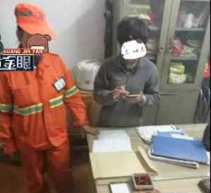 失而复得的项链 男主人误把首饰袋当垃圾袋扔了 后来失而复得