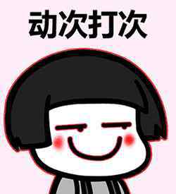 选购冰箱 如何选购冰箱，看完这篇就全懂了！