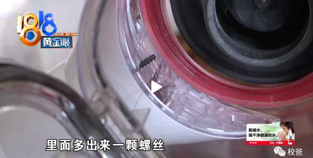 戴森吸尘器价格 戴森吸尘器V8？售价与售后是两码事，你还会盲目相信洋品牌吗？