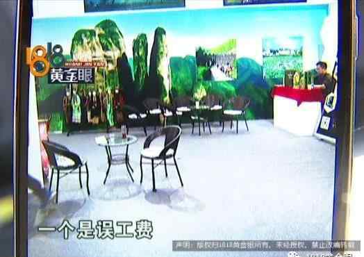 蜂巢蜜的吃法禁忌 男子试吃一口蜂巢蜜 呕吐不止被送进医院