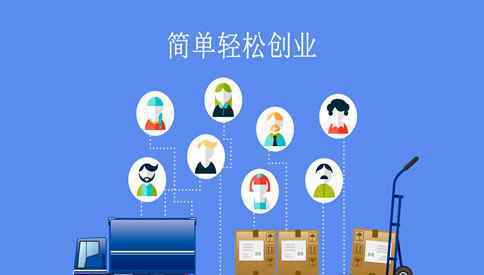 广州注册公司新规定 2019广州注册公司新规定，当天几个小时拿执照！