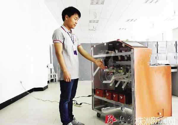 硬币分拣机 株洲大二学生造硬币"验钞机" 一分钟分拣180枚