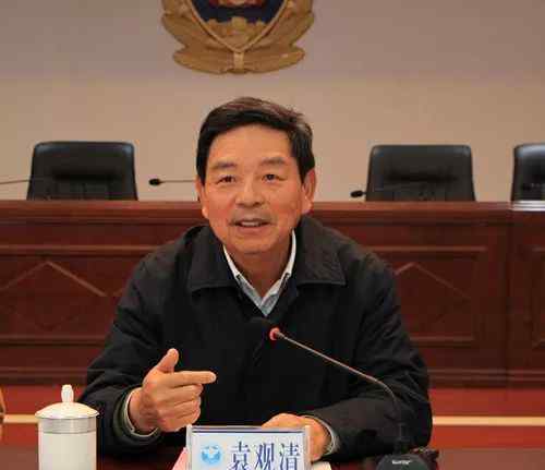 袁观清 长沙市社会禁毒协会袁观清会长慰问禁毒先进工作者代表