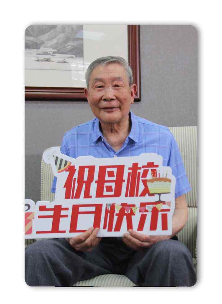 蒋益民 重庆理工大学建校80周年校友口述实录专题（第一期