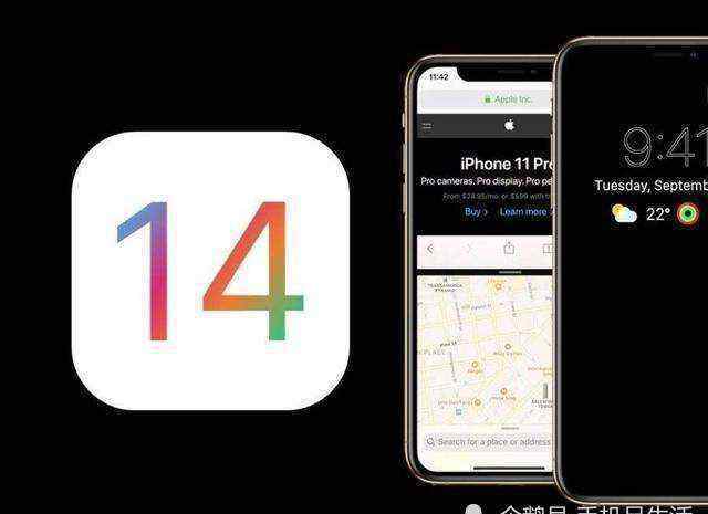 苹果手机省电技巧 iPhone最好关闭这4个设置，手机流畅还省电