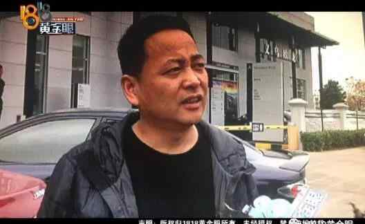义乌160 义乌老板开160万的奔驰出门 机油漏一百多米