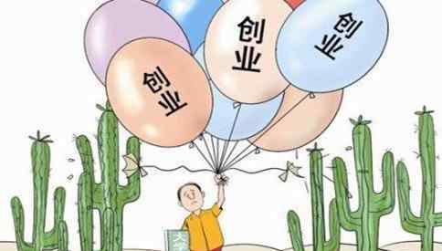 广州注册公司新规定 2019广州注册公司新规定，当天几个小时拿执照！