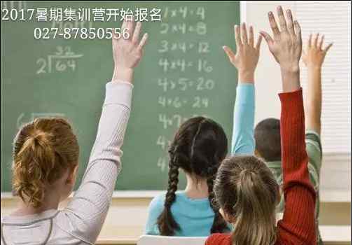 右脑记忆论坛 右脑记忆训练的方法，简单实用！！