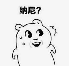 哈工大附中 23日哈工大附中营养餐被指变味！配餐公司：补发了汉堡……