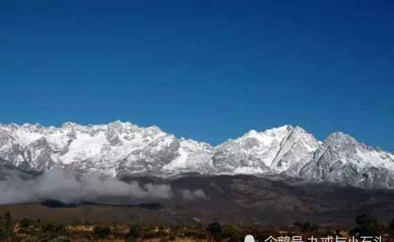 贡嘎雪山 中国最漂亮的十座雪山
